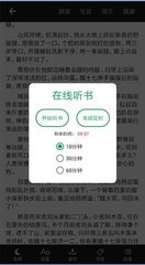 新利手机app